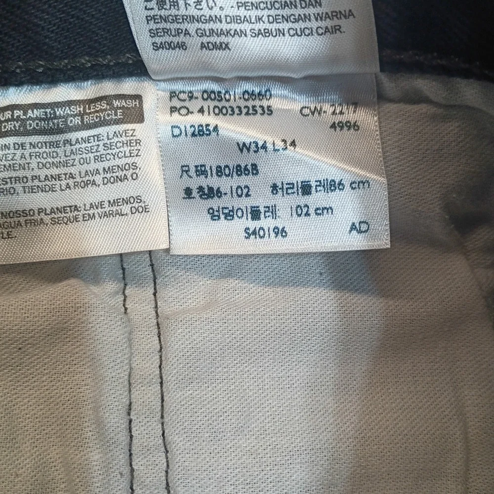 Levi's 501 Jeans Men's 34x34 (35x33) Black Button Fly Straight Leg Denim Pants